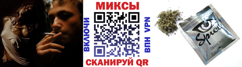 Бутират GHB  Купить закладки  Отрадное 