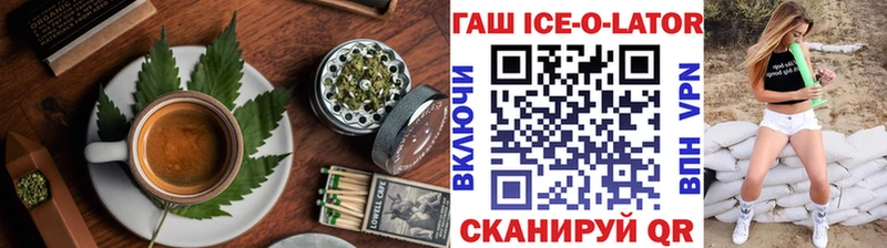 Купить закладки  Отрадное  Печенье с ТГК конопля 