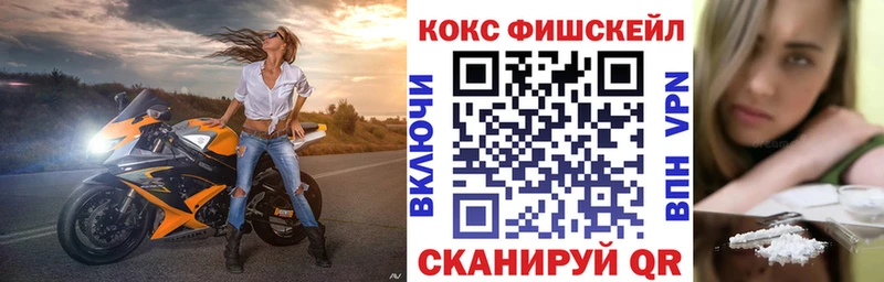 Купить где  Отрадное  COCAIN Боливия 