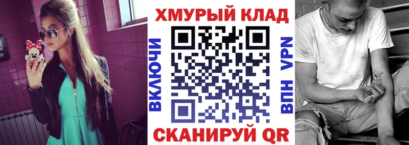 Героин Афган  Купить  Отрадное 