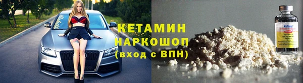прущая мука Липки
