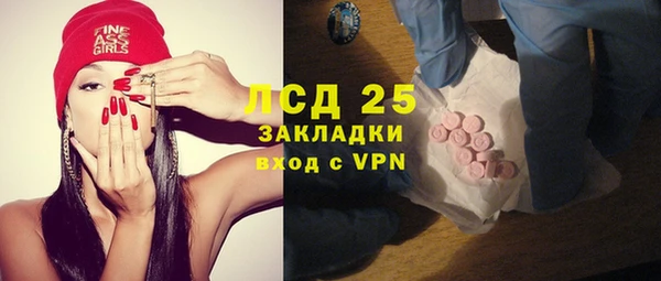 прущая мука Липки