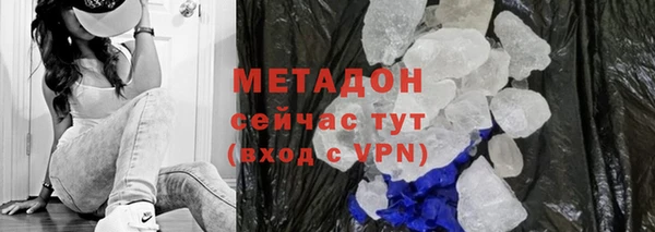 прущая мука Липки