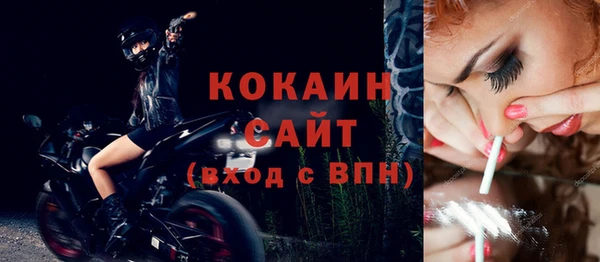 гидропоника Лихославль