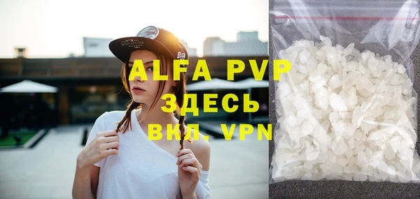 гидропоника Лихославль