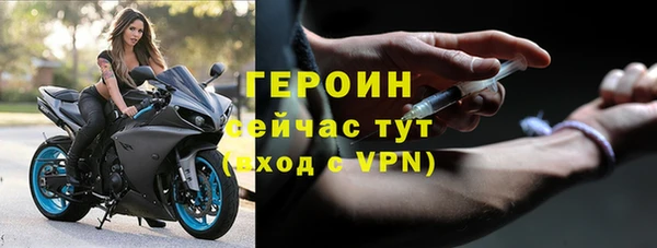 дживик Лиски