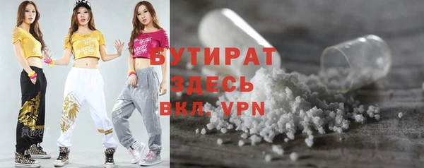 гидропоника Лихославль