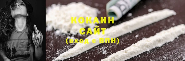 дживик Лиски