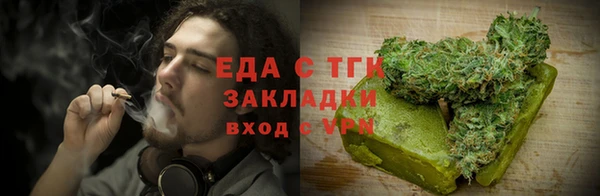 дживик Лиски
