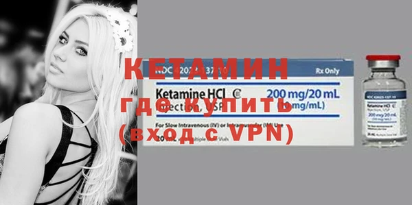 прущая мука Липки