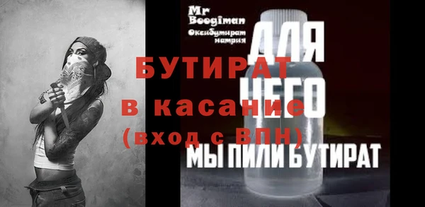прущая мука Липки