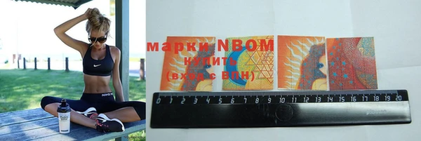 прущая мука Липки