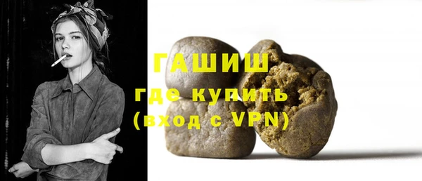 прущая мука Липки