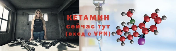 дживик Лиски