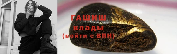 гидропоника Лихославль