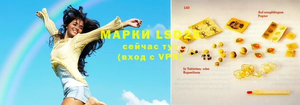 гидропоника Лихославль