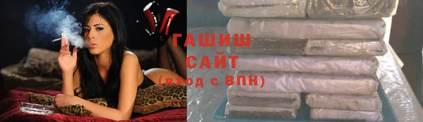 прущая мука Липки