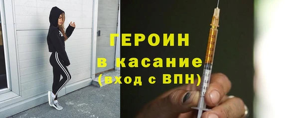 дживик Лиски