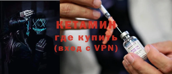 дживик Лиски