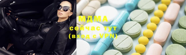 дживик Лиски