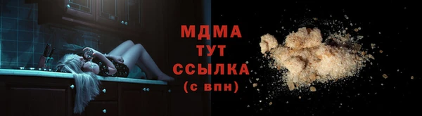 дживик Лиски