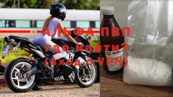 гидропоника Лихославль