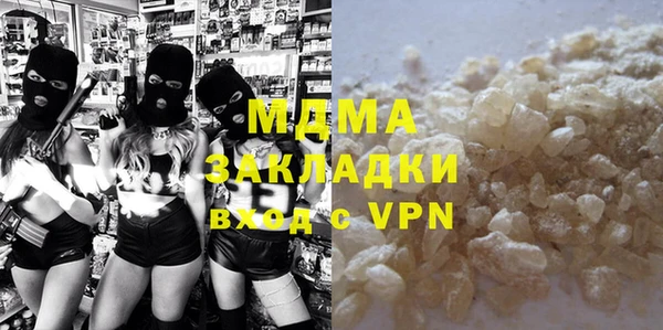 дживик Лиски