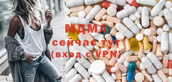 гидропоника Лихославль