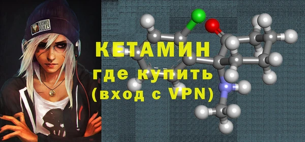 гидропоника Лихославль