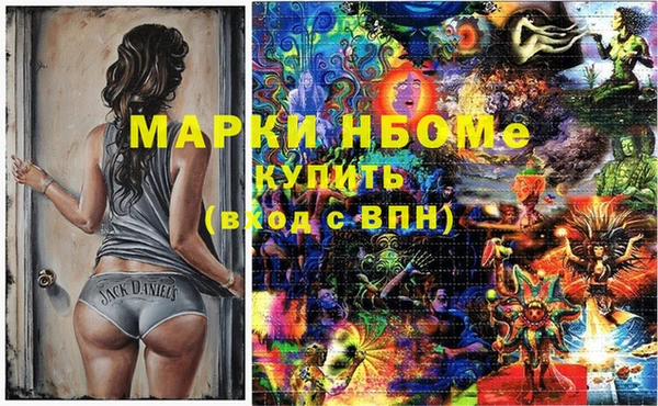 гидропоника Лихославль