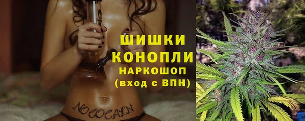 гидропоника Лихославль