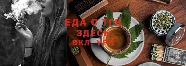 дживик Лиски