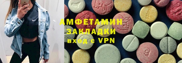 гидропоника Лихославль