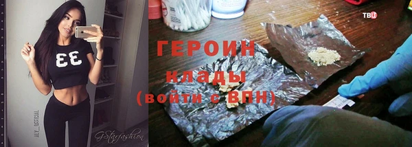 прущая мука Липки
