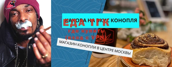 дживик Лиски